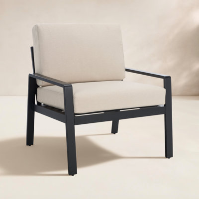 Patio Lounge Chair