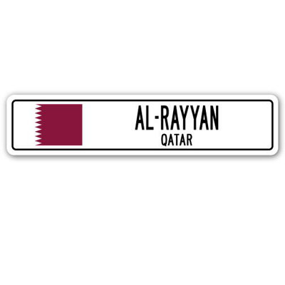 Plaque de rue Beil Al-Rayyan