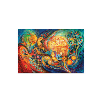 "La clé de Jérusalem sur plastique / acrylique" par Elena Kotliarker, peinture