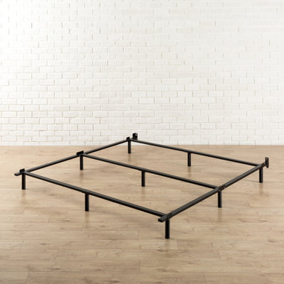 Vela 7" H Expandable Bed Frame