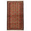 One-of-a-Kind 3'3" X 5'11" 1980s Wool Area Rug in