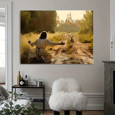 16*12 Wooden Frame Canvas Art - and Sheep Scene, Inspirational Religious Wall Decor for Home, Office, and Holiday Decoration, Perfect Room Accent, Ins