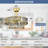 20 Inch Modern Crystal Ceiling Fan with Lights Invisible Blades, Luxury  Downrod Mount Gold Fandelier with Remote Control,  LED Chandelier Fan for Bedroom Living Room，4*E26(（Bulbs excl）-1729544247-1729544244