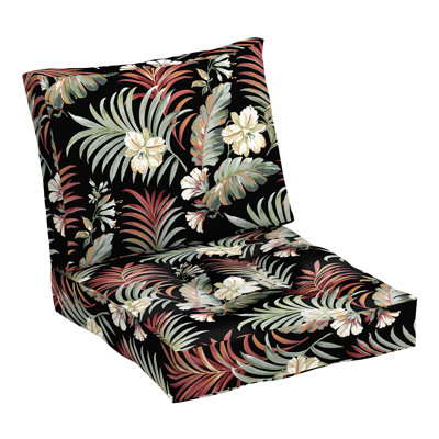 Coussin de chaise longue d'extérieur 6 po ARDEN