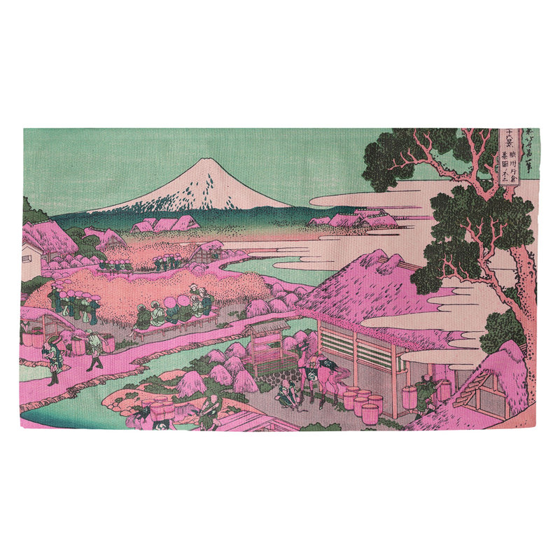 Hague Indoor Rug, Rectangle 3'4" x 2'1.5"