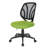 Work Smart Mesh Task Chair-583264497