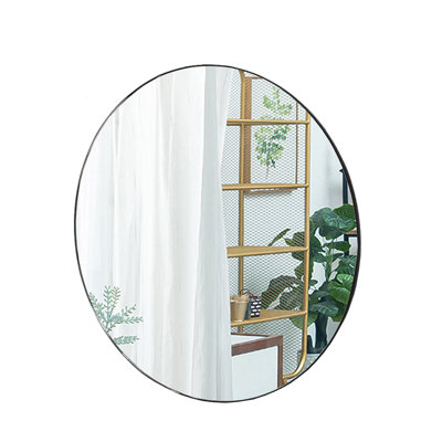 Miroir mural Amilynn