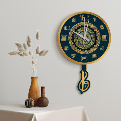 Horloge murale Ayatul Kursi
