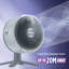 Shark FlexBreeze TableMate FA150UK