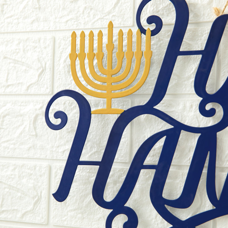 Joyeuse Hanoukka, décoration murale