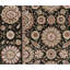 Tapis rectangulaire en laine noué à la main
