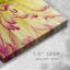 Toile tendue Blooms II-Gallery-1469403222