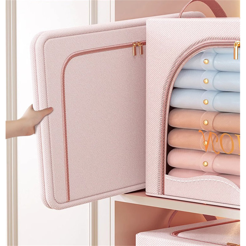 Rebrilliant Fabric Clothing Storage Box