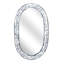Miroir mural Trubadur-108679582