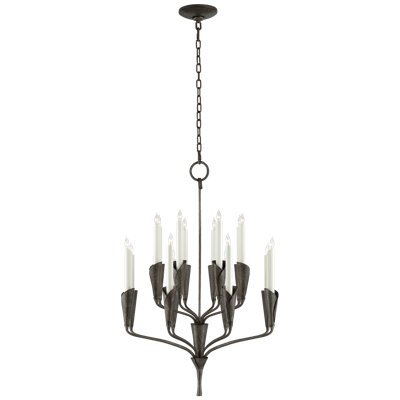 Chapman & Myers Aiden Small Chandelier