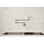 Robinet remplisseur de pot mural-118350878