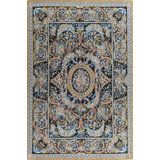 Savonnerie One-of-a-Kind 10'11" X 16' Area Rug