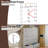 Arberesha 11 Drawer Storage Drawer-1528767995