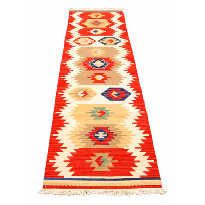 Hayek 1cm X 1cm Area Rug