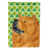 Chow-chow (brun) sélectionné