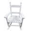 Chaise berçante pour enfants-211678856