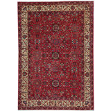 One-of-a-Kind 9'11" X 13'9" Area Rug