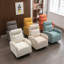 Chaise berçante Rayfe-87869975