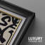 «Black and Beige Organic Shapes Abstract», reproduction d'art sur papier encadrée-370755584-370755585