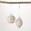 Richason The Holiday Aisle® No Pattern Ball Ornament