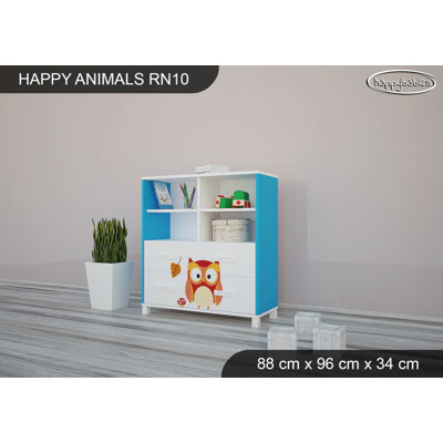 88cm W Kids Cube