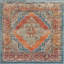 Tapis oriental rouille Alresford-1770697394