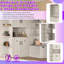 Armoire de vestibule multifonctionnelle 2-en-1 avec rangement et 4 crochets-1450152125
