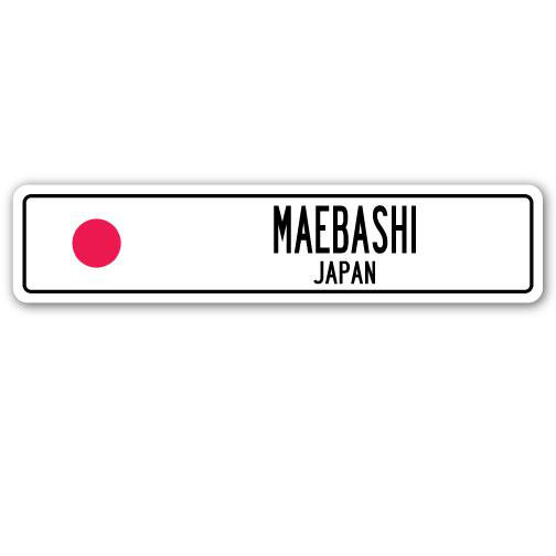 Plaque de rue Maebashi, drapeau japonais en aluminium, H 7 po x l 30 po x P 1 po