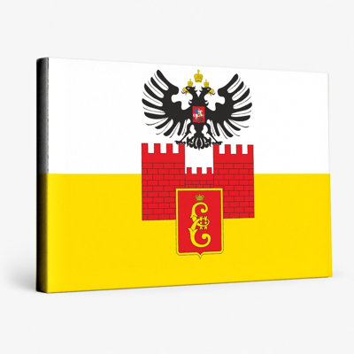 Drapeau de la ville de Krasnodar