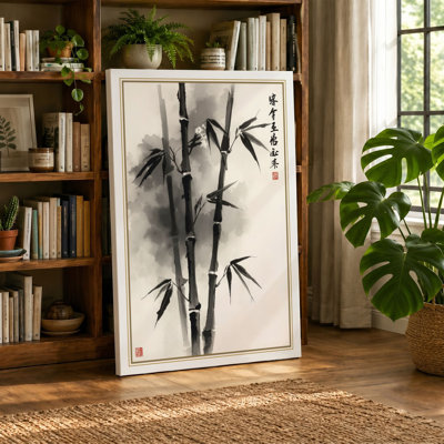 Bamboo in Ink Japandi 1 Piece Wrapped Canvas Wall Art