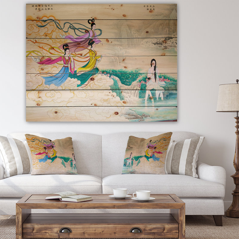 Chinois classique, reproduction d’art, H 36 po x l 46 po x 1,5 po, Bois