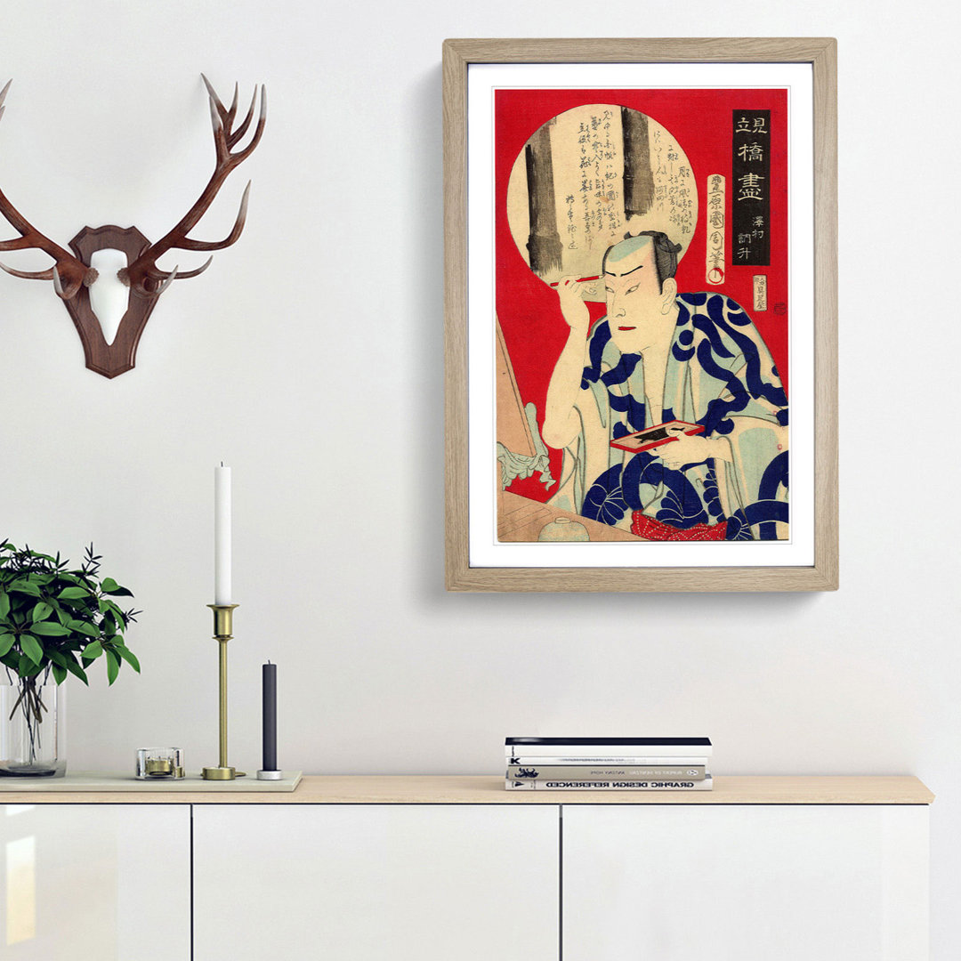 Kunichika Toyohara by Utagawa Toyokuni - Picture Frame Art Print