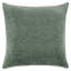 Elspeth Square Pillow Cover & Insert