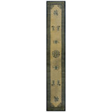 Antique Peking Hallway Runner Wool Beige, Blue Rug
