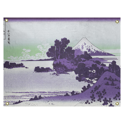 Hague Polyester Tapestry