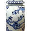 Classic White Large Ginger Jar