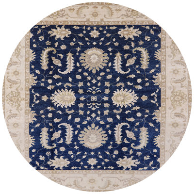 Tapis oriental bleu / beige Kachayr