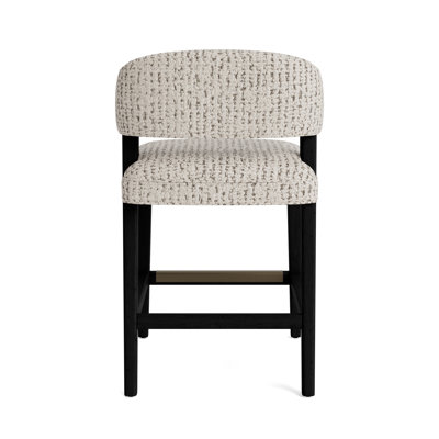 Keane Bar Stool
