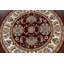 Tapis traditionnel à motif floral Tabriz-64490142