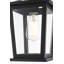 Luminaire suspendu d'extérieur noir Deidra 7 pouces