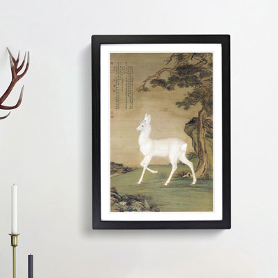 Roe Deer by Lang Shining - Picture Frame Painting Print