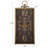 Maximilian Vertical Wall Clock