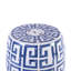 Garden Stool