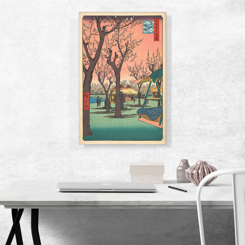 «Plum Garden at Kamata» par Utagawa Hiroshige - reproduction d'art sur toile tendue, H 26 po x l 18 po x 1,5 po