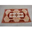 Tapis en laine rouge 29,9 x 46,5 po, motif géométrique traditionnel